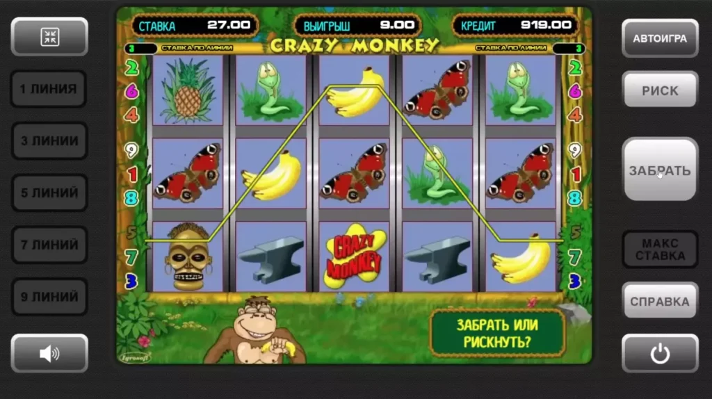 Слот Крейзи Манки